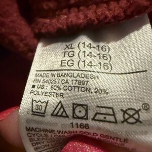 Old Navy size XL oversized youth sweatshirt